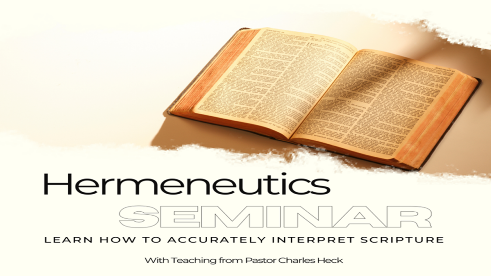 Hermeneutics Seminar